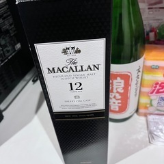 マッカラン12年