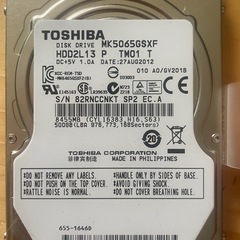 東芝 ( TOSHIBA ) MK5065GSXF HDD2L1...