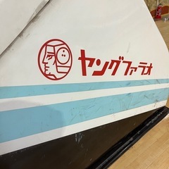 麦飯ボウリングクラブメンバー募集 - 長野市