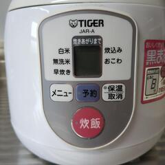 タイガー　3合炊き　マイコン炊飯ジャー　の画像