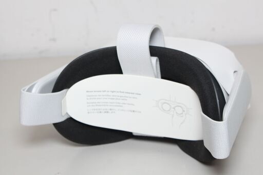 【美品】Oculus Quest 2/256GB/オールインワンVRヘッドセット ⑤