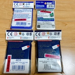 トレカ用スリーブ！新品まとめ売り！遊戯王、ヴァンガードの画像
