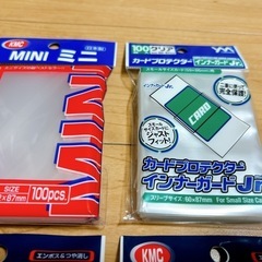 トレカ用スリーブ！新品まとめ売り！遊戯王、ヴァンガードの画像