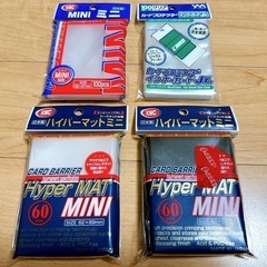 トレカ用スリーブ！新品まとめ売り！遊戯王、ヴァンガード
