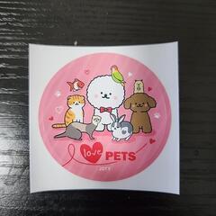 JOTY ペットシール