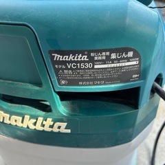 MAKITA 集じん機　セットの画像