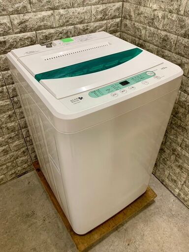 大阪送料無料★3か月保証★洗濯機★ヤマダ★2015年★4.5㎏★YWM-T45A1★S-159