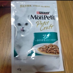 猫用　パウチペーストご飯セット 健康缶 モンプチ Aixia
の画像