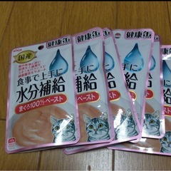 猫用　パウチペーストご飯セット 健康缶 モンプチ Aixia
の画像