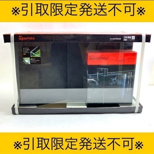 〇【引き取り限定品】GEX アクアリスタ  グラスリスタ  TS-600-RF 60cm フィルター付き