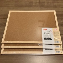 【受け渡し決定済
】【未使用】コルクボード
