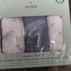 aden anais オーガニックコットン　ガーゼ