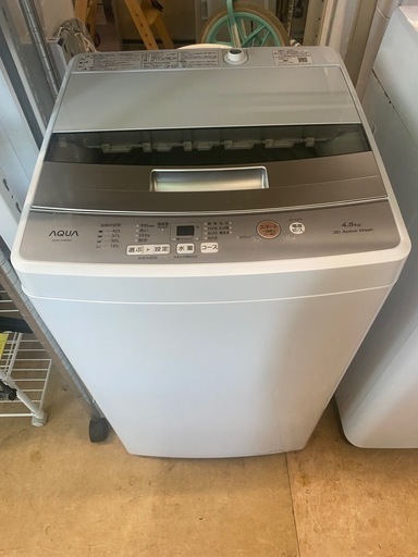 アクア　4.5キロ　洗濯機　　リサイクルショップ宮崎屋佐土原店R6.8.31
