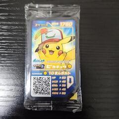 【未開封】劇場版ポケットモンスター　キミにきめた！
映画入場者プ...