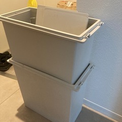 無印　ゴミ箱　縦開き