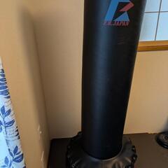 自立型サンドバッグの画像