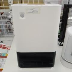 YAMAZEN セラミックファンヒーター TJ7065