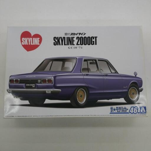 ★ジモティー割引有★ AOSHIMA 1/24 ニッサン GC10 スカイライン 2000GT-R ’71 ザ★モデルカー46 ② プラモデル 未組立