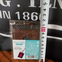【新品未使用品】🌼パスケース