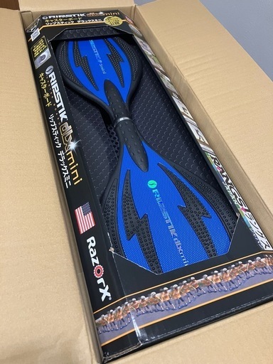 【新品未使用】リップスティックデラックスミニ