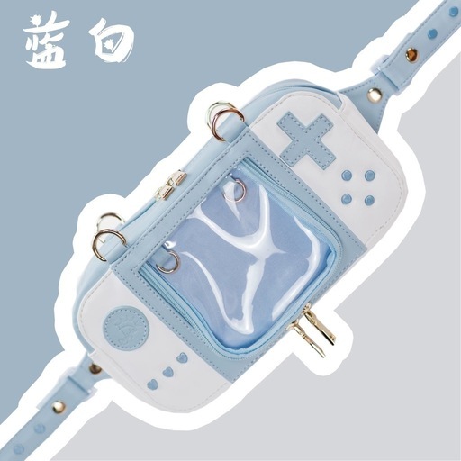 はれあめ 痛バ ゲーム機型 バック 3way