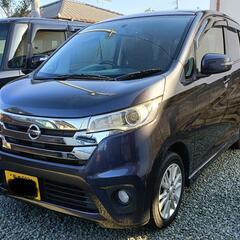 車検2年付　現状であれば15万