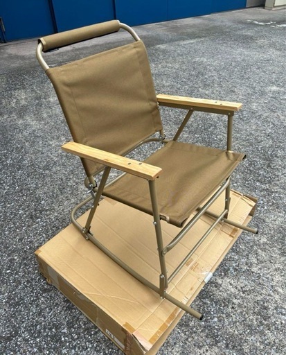 Ballistics ロッキングローバーチェア