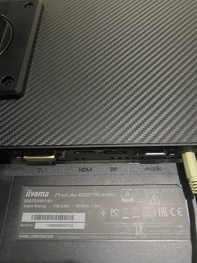 【最終値下げ2000円オフ】格安！美品！早い者勝ち！動作品！保証有！ｲｲﾔﾏ2018年式28インチモニター