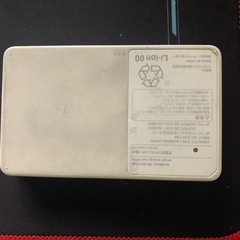 ソフトバンクモバイルバッテリーの画像