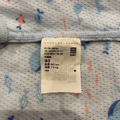 ユニクロの肌着80センチ× 2 90センチ× 2
の画像