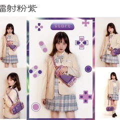 はれあめ 痛バ ゲーム機型 バック 3wayの画像