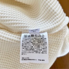 ユニクロワッフルクルーネックワンピース(長袖)の画像