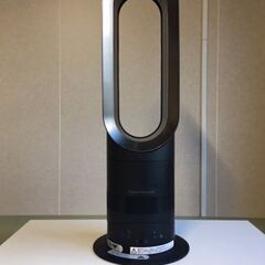 【動作確認済み】　Dyson/ダイソン　Dyson Hot + ...