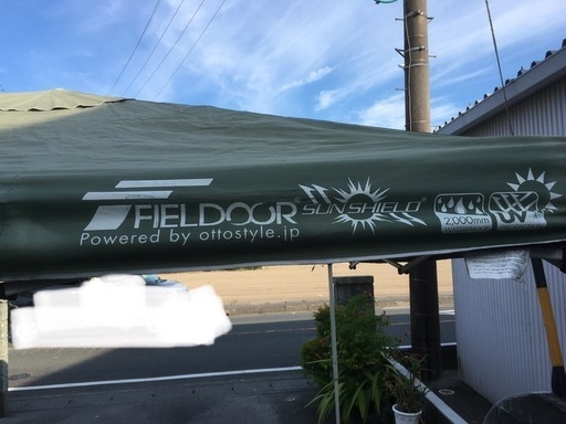FIELDOOR 3m x 3m タープ
