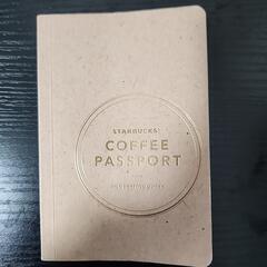 ☕STARBUCKS COFFEE PASSPORT