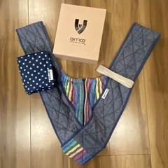 エアリコ　魔法の抱っこ紐　よだれカバー付き