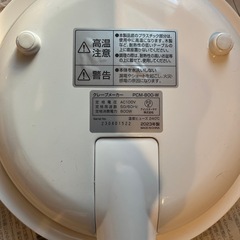 クレープメーカーの画像