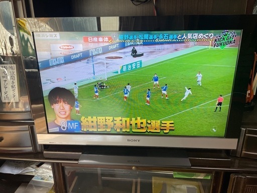 SONY 液晶テレビ 32インチ