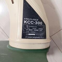 早い者勝ち!大幅値下げ!Greenforce電動ナイロンコードカッターKCC-300の画像