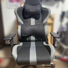 Bauhutte ( バウヒュッテ ) ゲーミングチェア RS-...