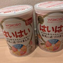 ミルク（赤ちゃん、ベビー用）