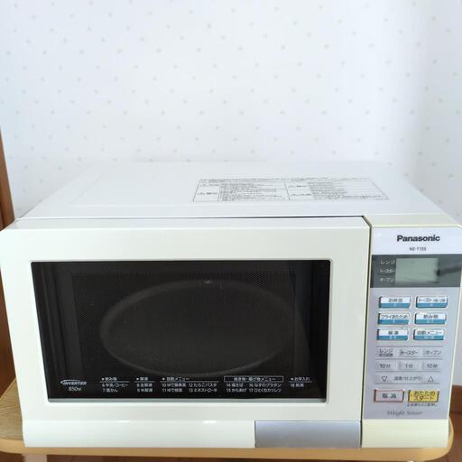Panasonic　15L オーブンレンジ✨クリーニング済み✨