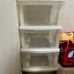 【東京都北区】引き出し　収納　チェスト
