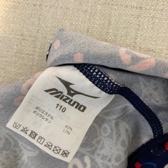 【110】jss水着の画像