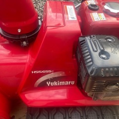 ホンダ除雪機HSS655cJ1セル付き　　　　　　　　　　　の画像