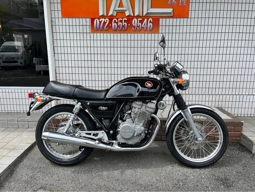 ★45万円　GB250クラブマン　クラブマン250 MC10 5型　後期　最終モデル！セル1 実働車　ホンダ　クラブマン　程度良好