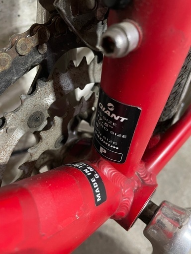 自転車 クロスバイク