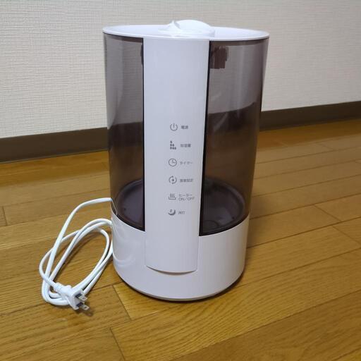 ハイブリッド加湿器　DH−HB350