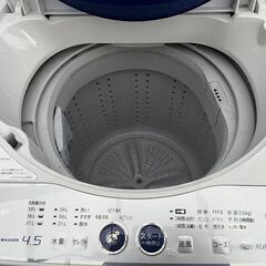SHARP シャープ keyword ES-45E8-KB 全自動洗濯機 4.5kg 2014年製の画像