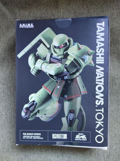 新品未開封 TNT限定品ROBOT魂 SIDE MS MS-06 量産型ザク ver ANIME ~リアルマーキング~